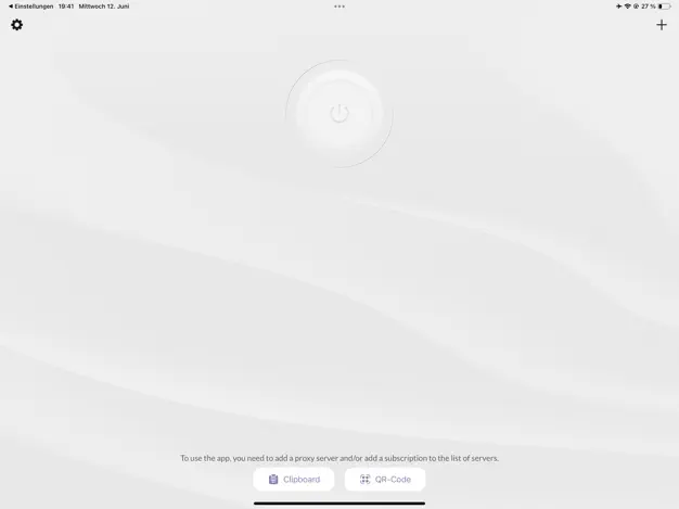 Главный экран Happ