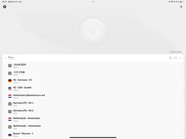 Выбор серверов Happ