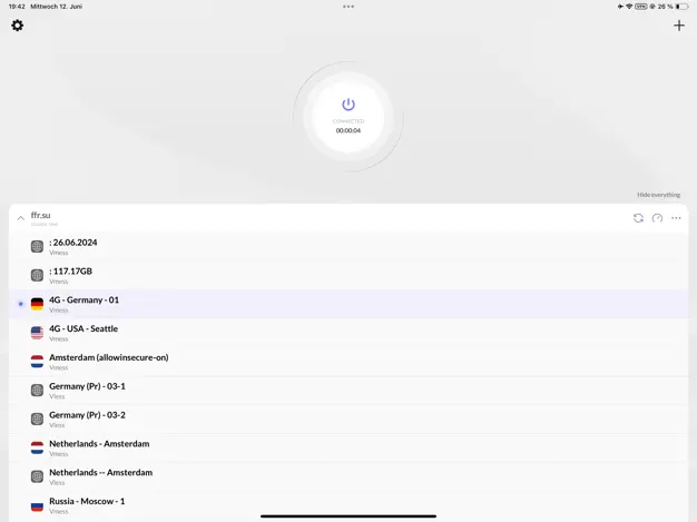 Настройки приватности Happ