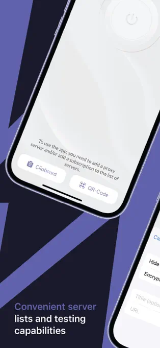 умный автоподбор сервера